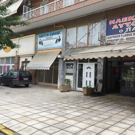 アパート Leoforos 28is Oktovriou